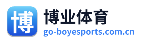 博业体育